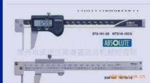 R系列革新之作 14801三坐標測量機——高精度測量的智能先鋒